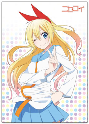 Nisekoi - Pencil Board D