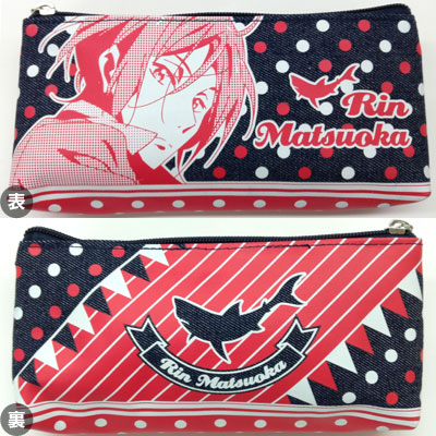 Free! - Denim Pencil Case: Rin Matsuoka