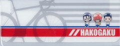 Yowamushi Pedal - Pencil Case: Toudou, Shinkai, Izumida