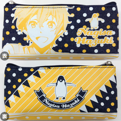 Free! - Denim Pencil Case: Nagisa Hazuki