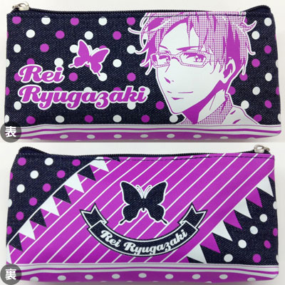 Free! - Denim Pencil Case: Rei Ryugazaki