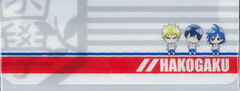 Yowamushi Pedal - Pencil Case: Fukutomi, Arakita, Manami