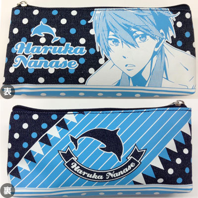 Free! - Denim Pencil Case: Haruka Nanase