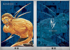 Parasyte - 3-pocket Clear File: Parasyte B