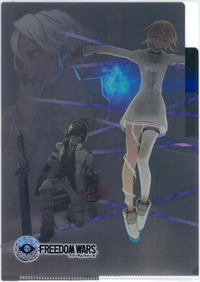 Freedom Wars - 3-pocket Clear File A