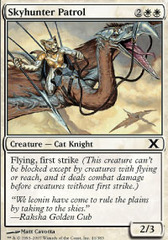 Skyhunter Patrol - Foil