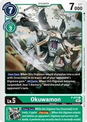 Okuwamon - P-075 - P