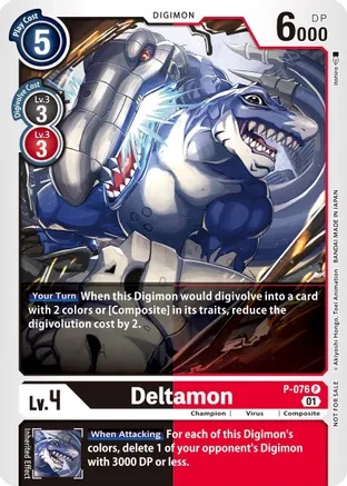 Deltamon - P-076 - P - Foil