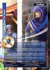 Help From The Hood [Alt Art Extended]