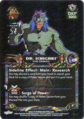 Dr. Ichigaki, the Demon - S13 - 1st Edition