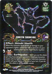 Earth Shinobi - S17 - 1st Edition - Foil