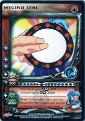 Megiru Seal - R40 - Unlimited Edition