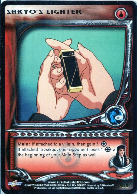 Sakyos Lighter - R41 - 1st Edition