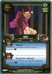 M2, Javelin Master - C56 - Foil - Unlimited Edition