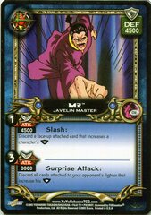 M2, Javelin Master - C56 - 1st Edition