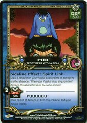 Puu, Teddy Bear with a Beak - C60 - 1st Edition