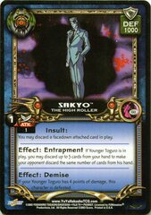 Sakyo, the High Roller - C63 - Unlimited Edition