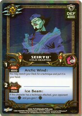 Seiryu, Cold Hearted - C64 - Foil - 1st Edition