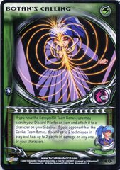 Botan's Calling - C69 - 1st Edition