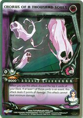Chorus of a Thousand Skulls - C108 - Foil - Unlimited Edition