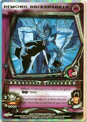 Demonic Backbreaker - C110 - Foil - 1st Edition