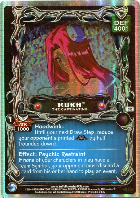 Ruka, the Captivating - S15