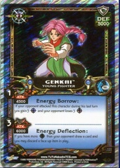 Genkai, Young Fighter - TR7 - 1st Edition