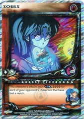 Souls - TC19 - 1st Edition - Foil