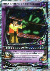Dark Sphere of No Return - TC21 - 1st Edition