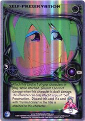 Self-Preservation - R41 - Double Rainbow Foil - 1st Edition