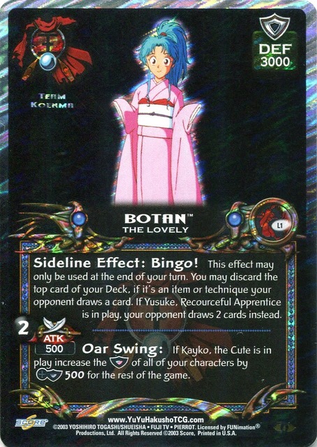 Botan, the Lovely - L1 - 1st Edition