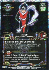 Hiei, Unpredictable Warrior - L2 - 1st Edition