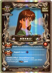 Kayko, the Independent - C53 - Foil