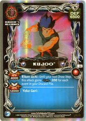 Kujoo - C55 - Foil