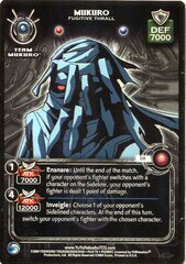 Mukuro, Fugitive Thrall - C59 - 1st Edition