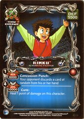 Rinku, Acrobatic Fighter - C62 - 1st Edition