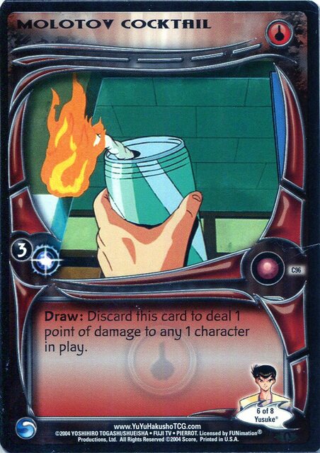 Molotov Cocktail - C96 - 1st Edition