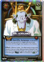 Dr. Ichigaki - ST7/176 - 1st Edition