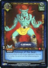 Gama - C13/176 - 1st Edition