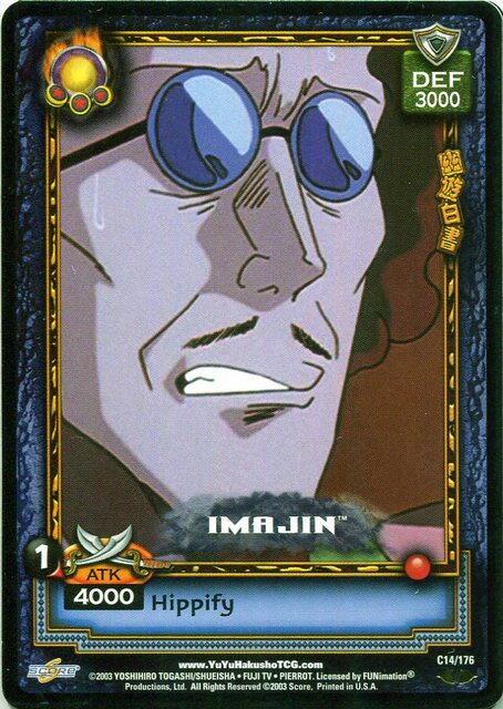 Imajin - C14/176 - 1st Edition