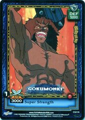 Gokumonki - C16/176 - 1st Edition