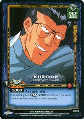 Kuroda, Contract Killer - C22/176 - 1st Edition