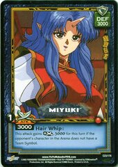 Miyuki - C23/176 - 1st Edition