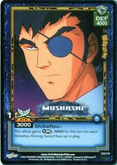 Mushashi - C24/176 - 1st Edition