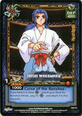 Shishi Wakamaru - C26/176 - 1st Edition