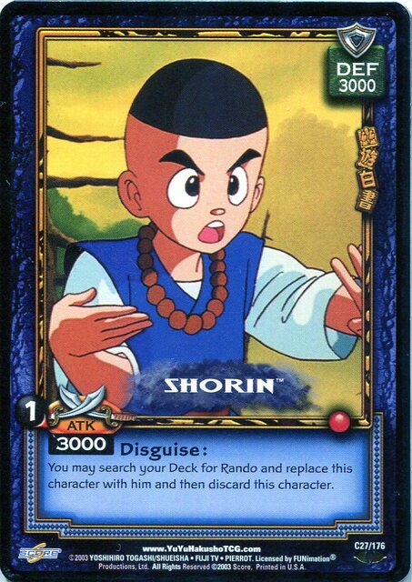 Shorin - C27/176 - 1st Edition