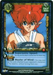 Jin - R33/176 - 1st Edition