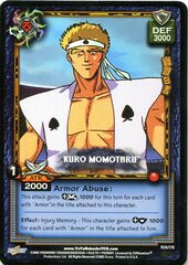 Kuro Momotaro - R34/176 - 1st Edition
