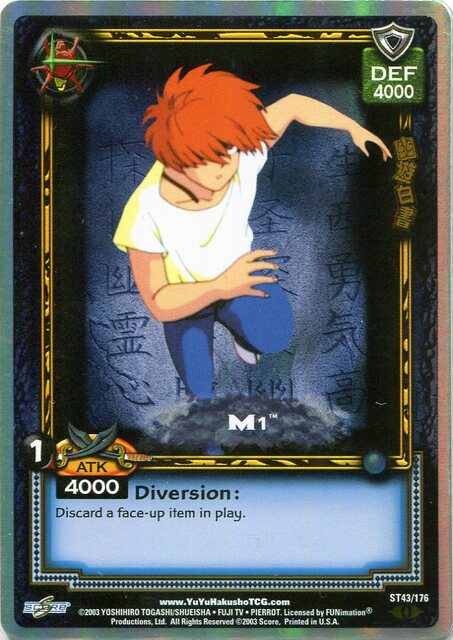 M1 - ST43/176 - 1st Edition - Foil