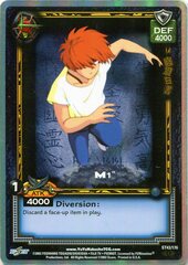 M1 - ST43/176 - 1st Edition - Foil